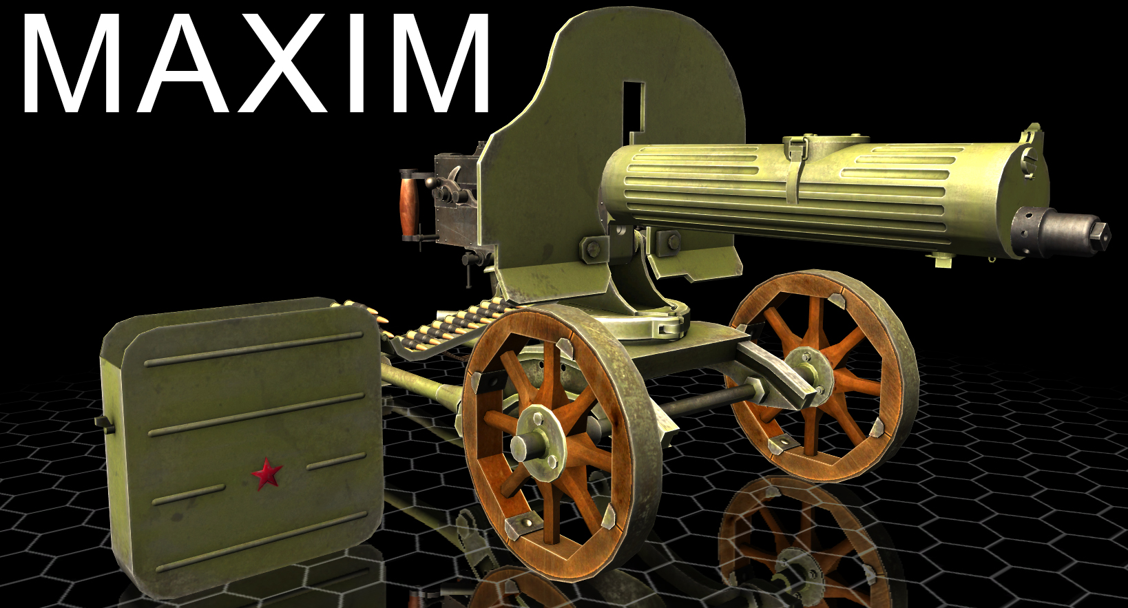 Пулемет Максим 1884